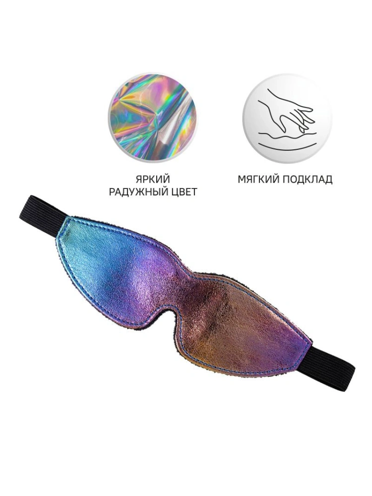 Радужная маска Anonymo