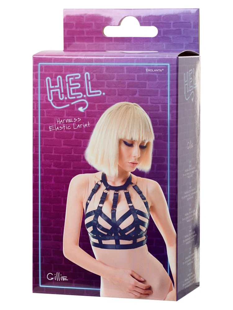 Черная портупея H.E.L. GIllie