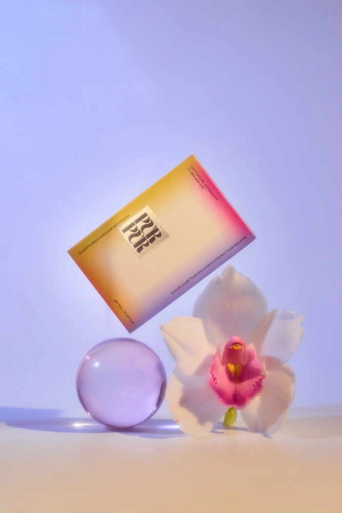 Игра Purpur Отношения