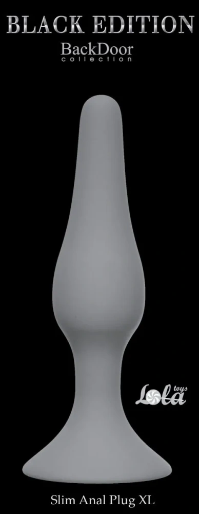 Серая анальная пробка Slim Anal Plug XL - 15,5 см.
