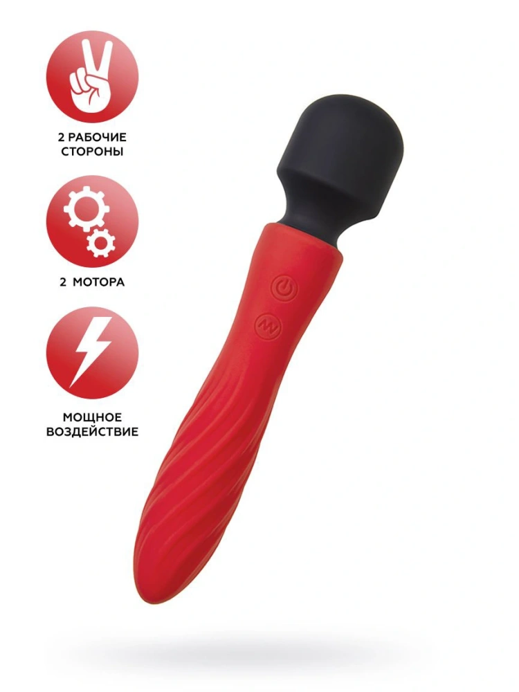 Красно-черный двусторонний вибромассажер Black&Red - 21 см.