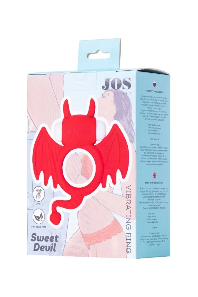 Эрекционное кольцо на пенис JOS COCKY DEVIL