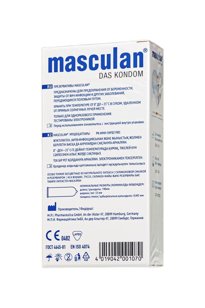 Особо тонкие презервативы Masculan Ultra Fine - 10 шт.