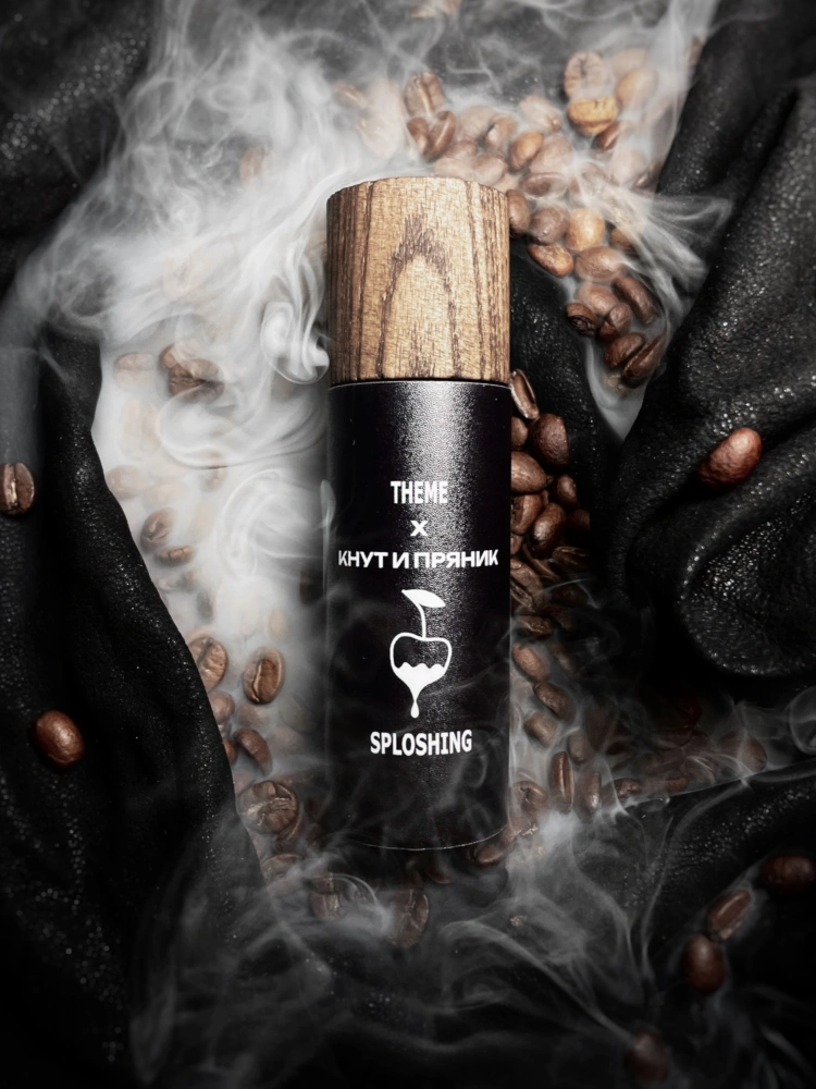 Аромат "Sploshing" серия Фетиши 