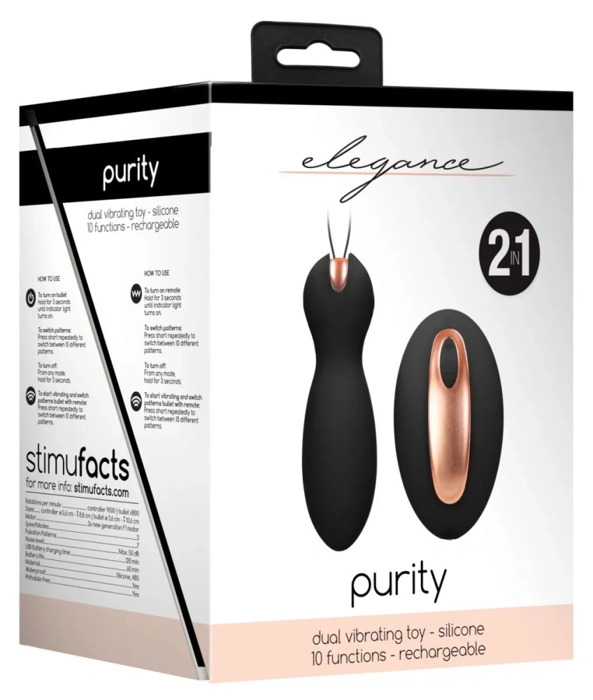 Вагинальные шарики Purity с пультом ДУ