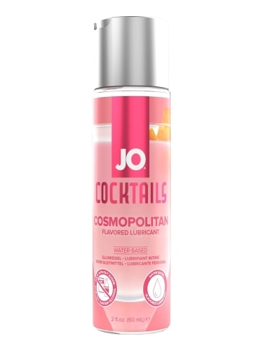 Вкусовой лубрикант на водной основе JO Cocktails Cosmopolitan - 60 мл.