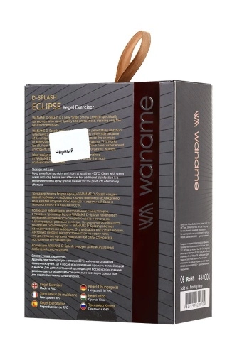 Черный тренажер Кегеля WANAME D-SPLASH Eclipse